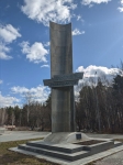 Без подписи