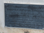 Без подписи