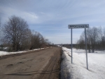 Без подписи