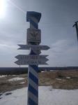 Без подписи