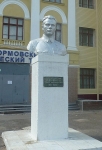 Бюст в Сормово