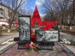 Без подписи