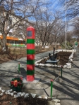 Без подписи
