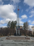 Без подписи