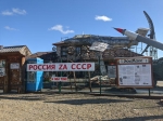 Без подписи