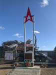 Без подписи