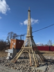 Без подписи