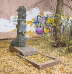 Без подписи