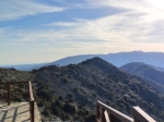 С противопожарной вышки
