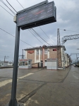 Без подписи