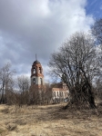 Без подписи