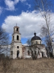 Без подписи