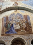Без подписи