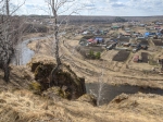 Без подписи