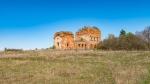 Без подписи