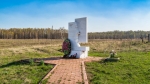 Без подписи