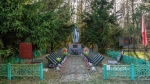 Без подписи