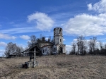 Без подписи