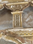 Без подписи