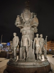 Без подписи