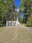 Без подписи