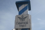 Без подписи