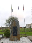 Без подписи
