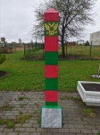 Без подписи