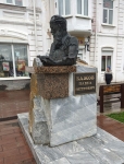 Без подписи