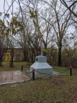 Без подписи