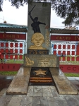 Без подписи