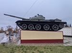 Без подписи
