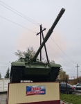 Без подписи