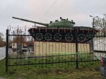 Без подписи
