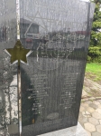 Без подписи