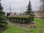 Без подписи