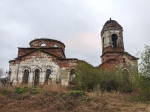 Без подписи