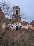 Без подписи