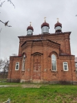 Без подписи