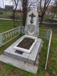 Без подписи