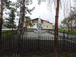 Без подписи