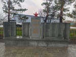 Без подписи