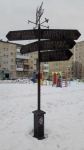 Без подписи