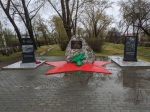Без подписи