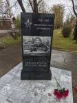 Без подписи