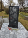 Без подписи