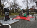 Без подписи