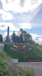 Без подписи