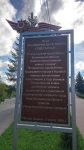 Без подписи