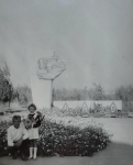 Первоклашка с папой. 1971 год.